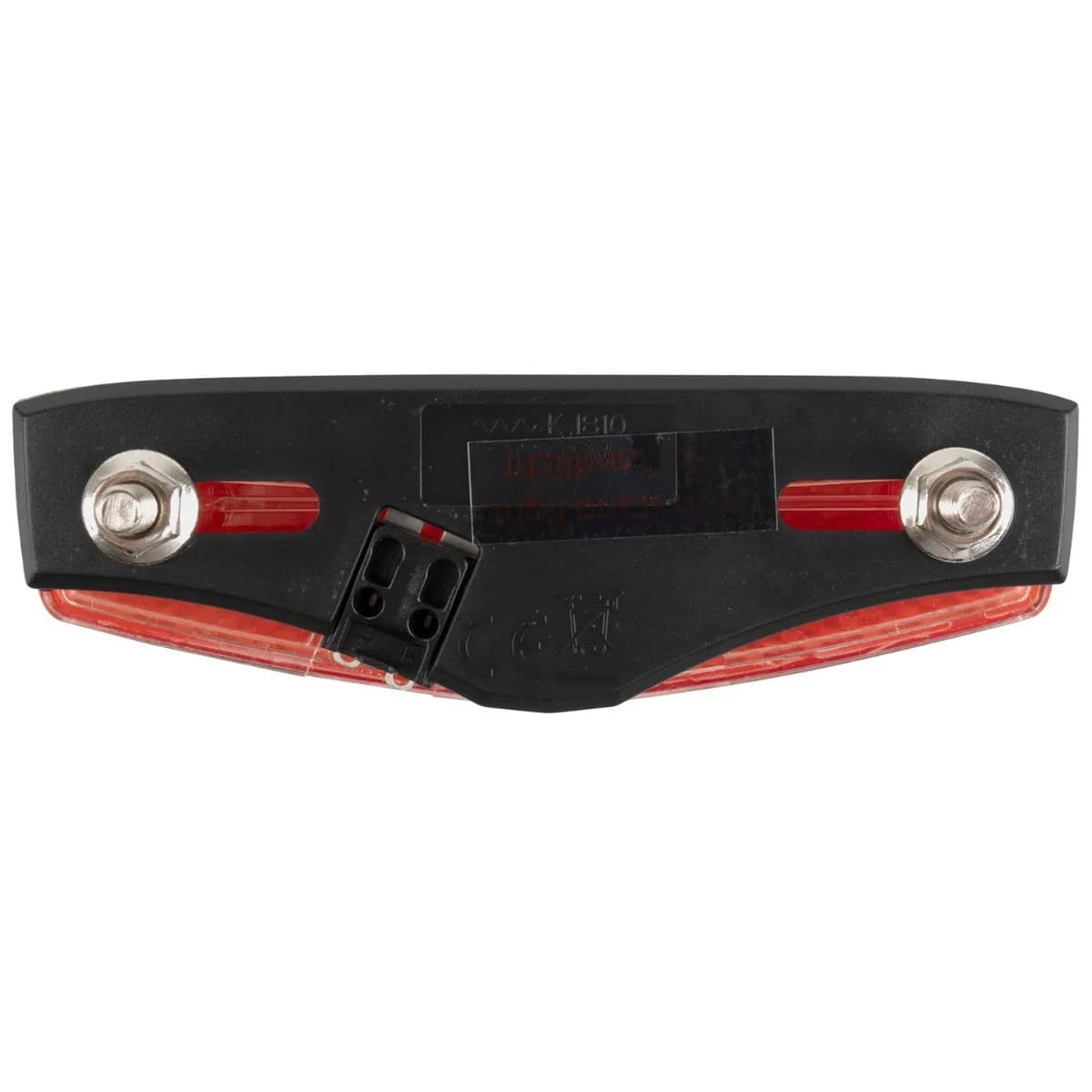 Stop Spate pentru Dinam Helios D 3 LED Portbagaj – miniatură 2
