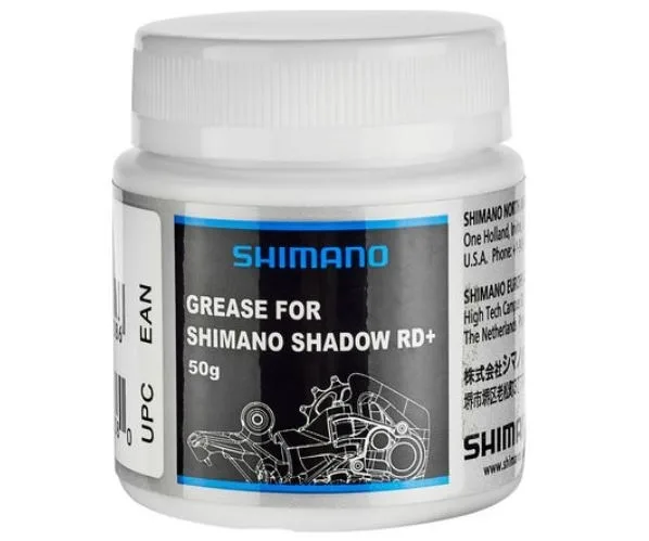 Vaselina - SHADOW RD+ 50 g – miniatură 2