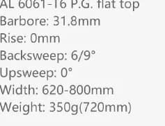 Ghidon Aluminiu MTB 31.8 -800 mm Negru Anodizat Flat Top – miniatură 2
